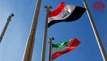 کاربران عراقی هشتگ «همبستگی با ایران» راه انداختند