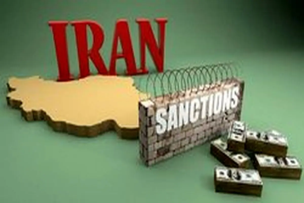 تحریم با اقتصاد ایران چه می کند؟