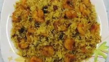 طرز تهیه میگو پلو با کشمش و 8 راز پخت آن