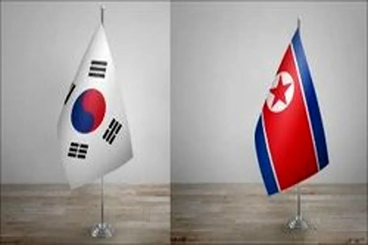 نقض تحریم‌های کره شمالی توسط کره‌جنوبی