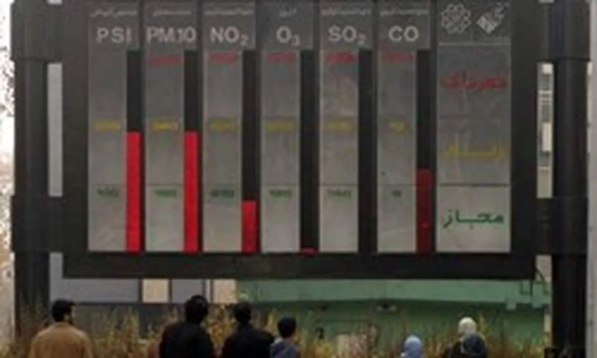 تهران خنک میشود