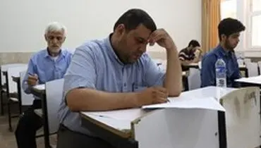 تمدید مهلت انتخاب رشته کنکور سراسری