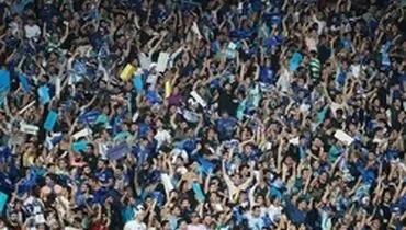 باشگاه استقلال به خاطر هوادارانش جریمه شد