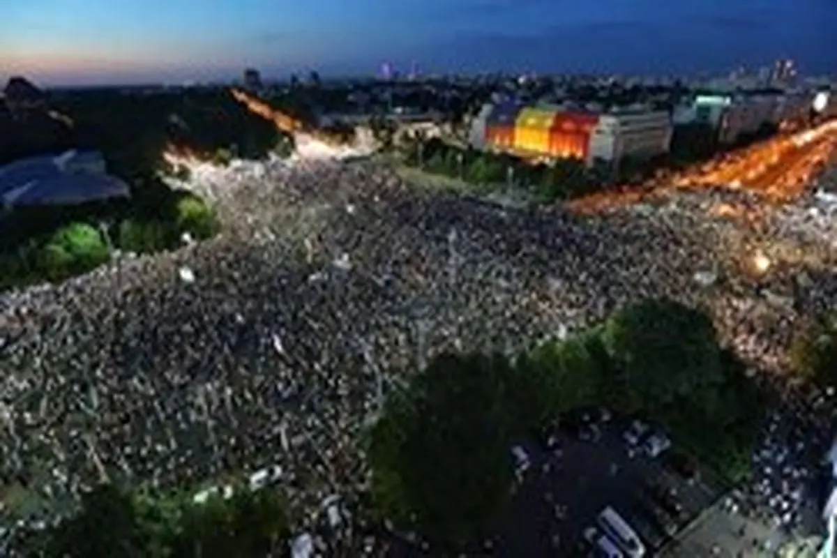 «بخارست» دومین روز ناآرام را تجربه کرد