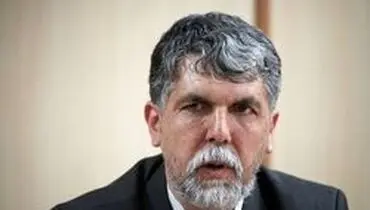 پسران و دختر وزیر ارشاد کجا هستند و چه شغلی دارند؟