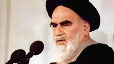 نظر امام خمینی در باره مسئولانی از حدود قانون خارج شده اند چیست؟