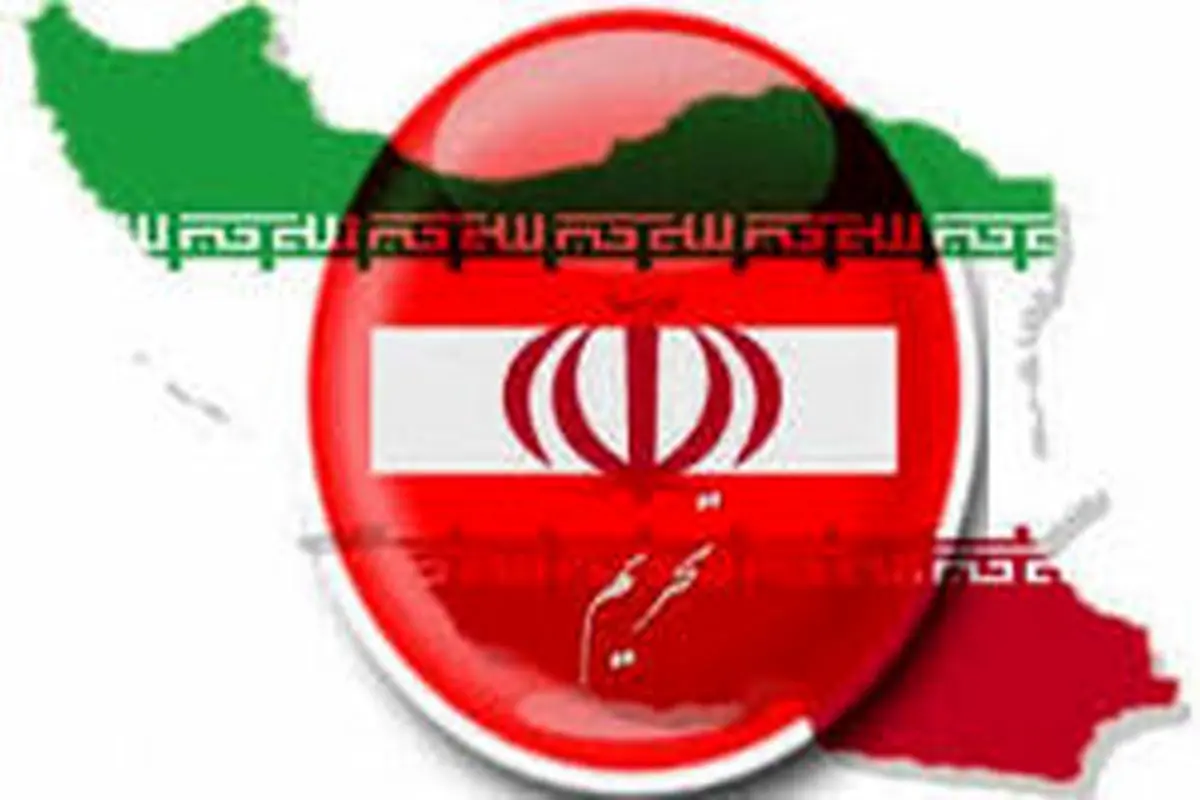 قطعه ساز آلمانی: مجبوریم از ایران برویم