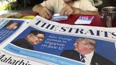 "پیونگ‌یانگ  همه پیشنهادهای آمریکا را رد کرده است"