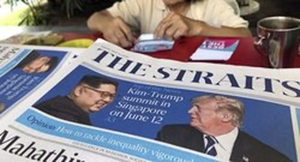 "پیونگ‌یانگ  همه پیشنهادهای آمریکا را رد کرده است"