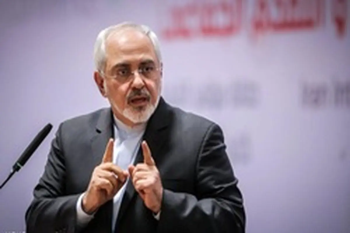 اعلامیه تفسیری ایران درباره کنوانسیون رژیم حقوقی خزر