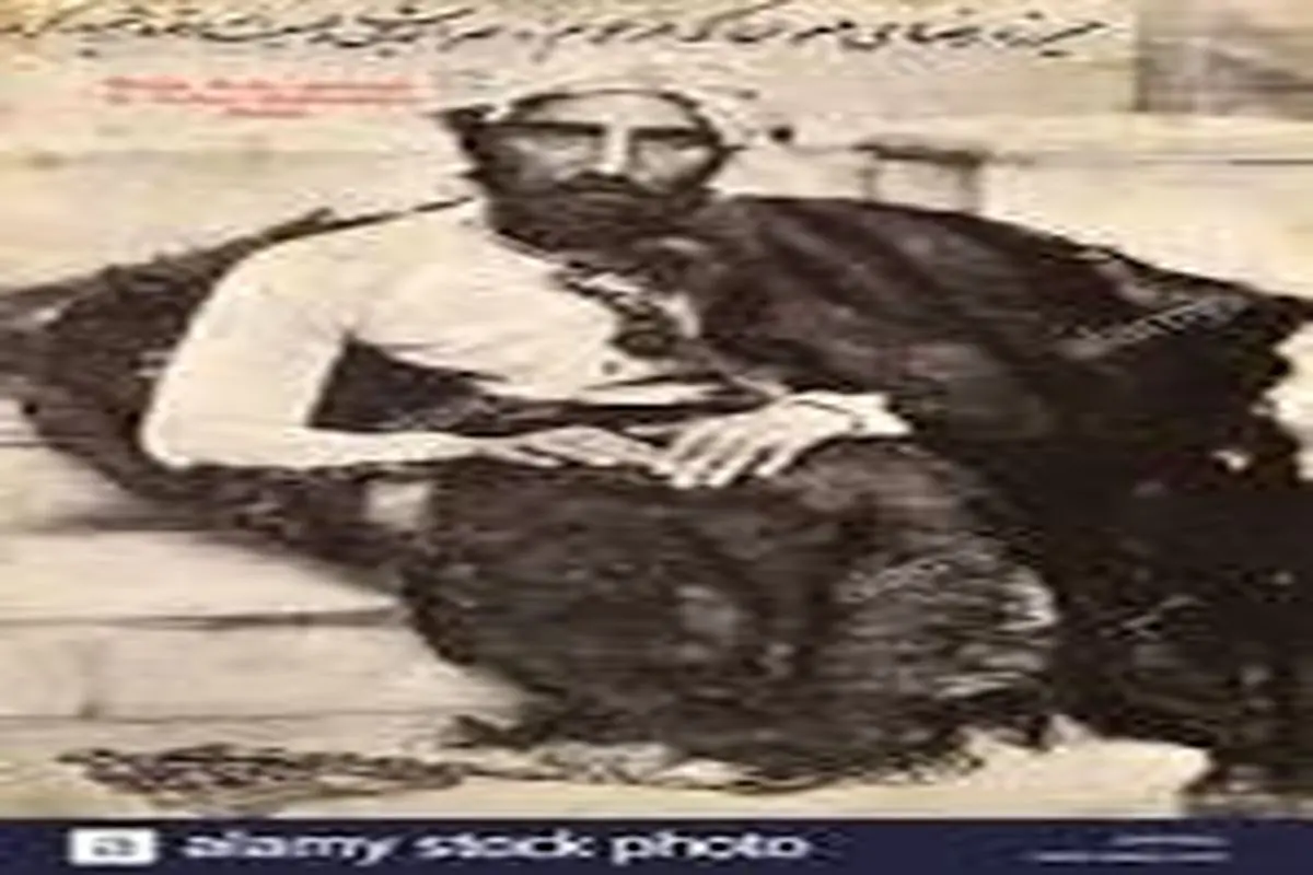 ۲۱ مرداد | میرزا رضا کرمانی اعدام شد
