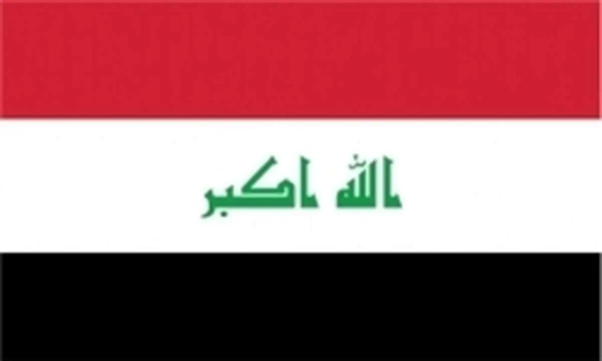تاکید شورای امنیت ملی عراق بر عمیق بودن روابط با ایران