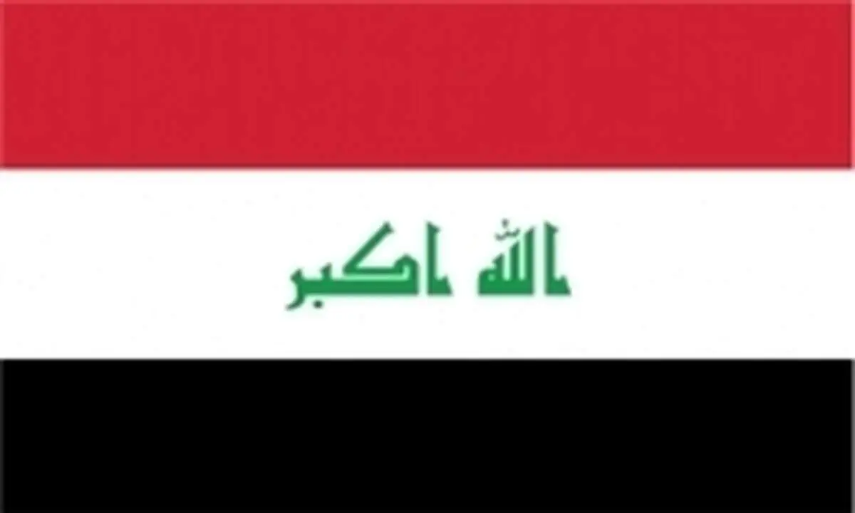 تاکید شورای امنیت ملی عراق بر عمیق بودن روابط با ایران