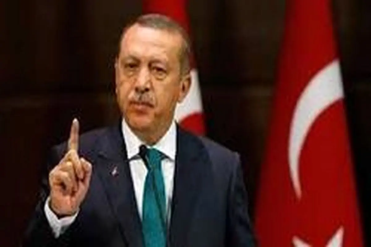 اردوغان به آمریکا هشدار داد