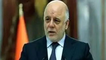سفر نخست وزیر عراق به تهران لغو شد