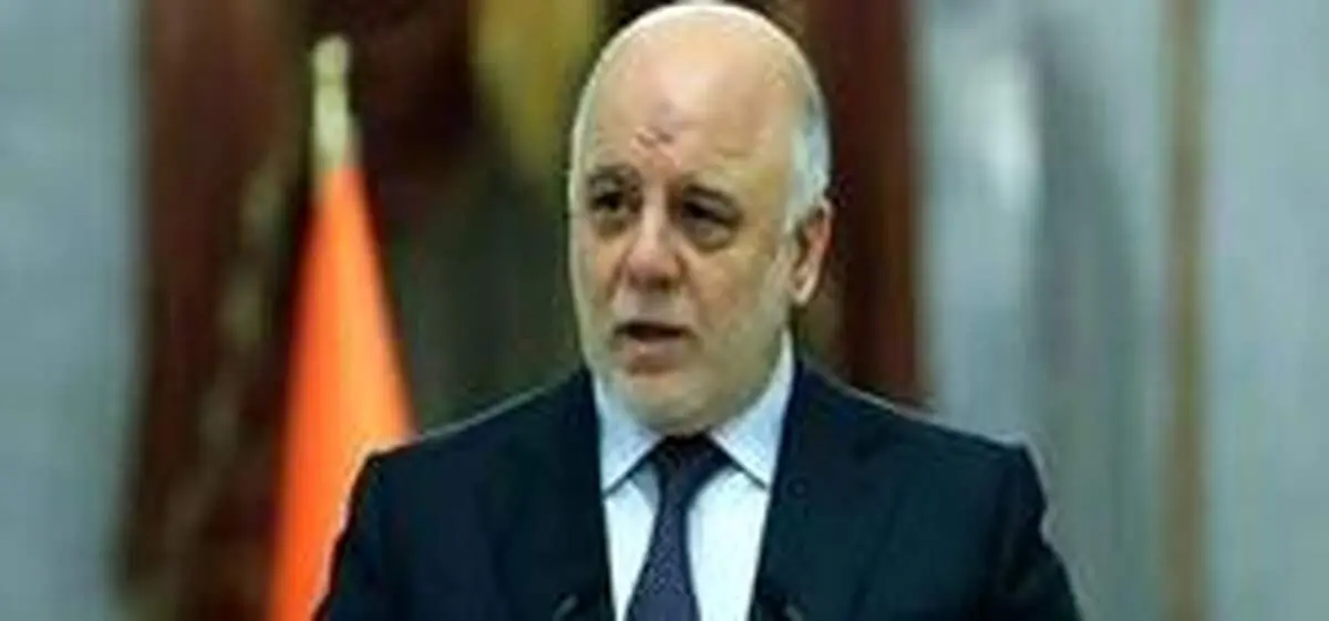 سفر نخست وزیر عراق به تهران لغو شد