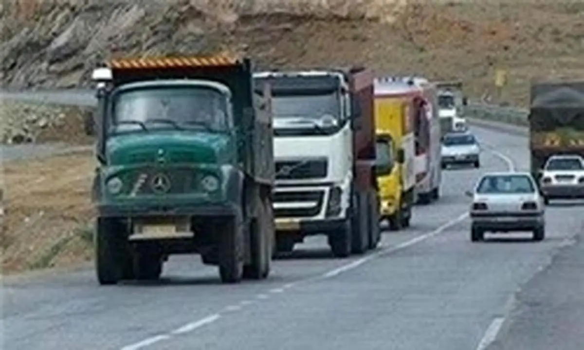 آخرین وضعیت ترافیکی راههای کشور