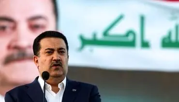 السودانی: گروه‌های مسلح فقط با خروج آمریکا خلع سلاح می‌شوند

