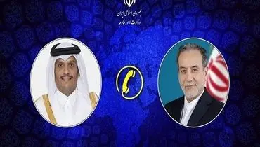 محکومیت شدید تجاوز نظامی رژیم صهیونیستی به قطر از سوی تهران