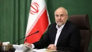 قالیباف: آتش‌بس را تا پشیمانی دشمن نخواهیم پذیرفت