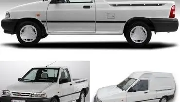 شرایط ویژه فروش وانت سایپا ۱۵۱ اعلام شد