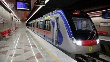 حکم مدیر جدید متروی تهران صادر شد+سند