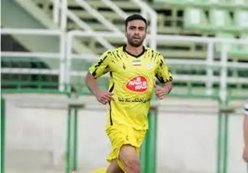 مهری به فجر سپاسی پیوست

