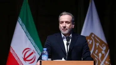  پیام وزیر امور خارجه به مناسبت روز پزشک 
