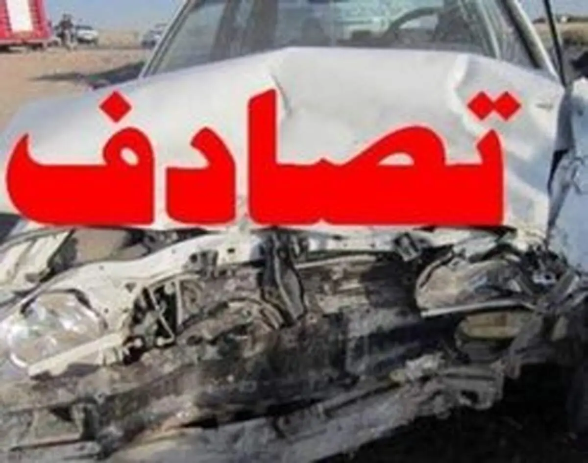 تصادف دو خودروی سواری با ۲ کشته و ۳ مجروح