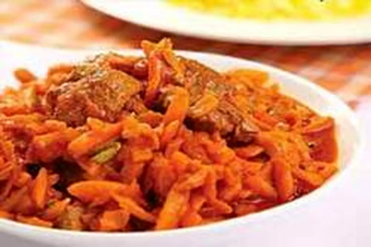 طرز تهیه خورش هویج و پسته با گوشت شترمرغ