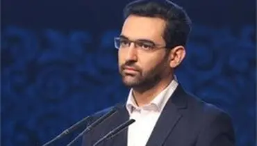 آذری جهرمی: چینی اقتصاد آمریکا ترک برداشته است
