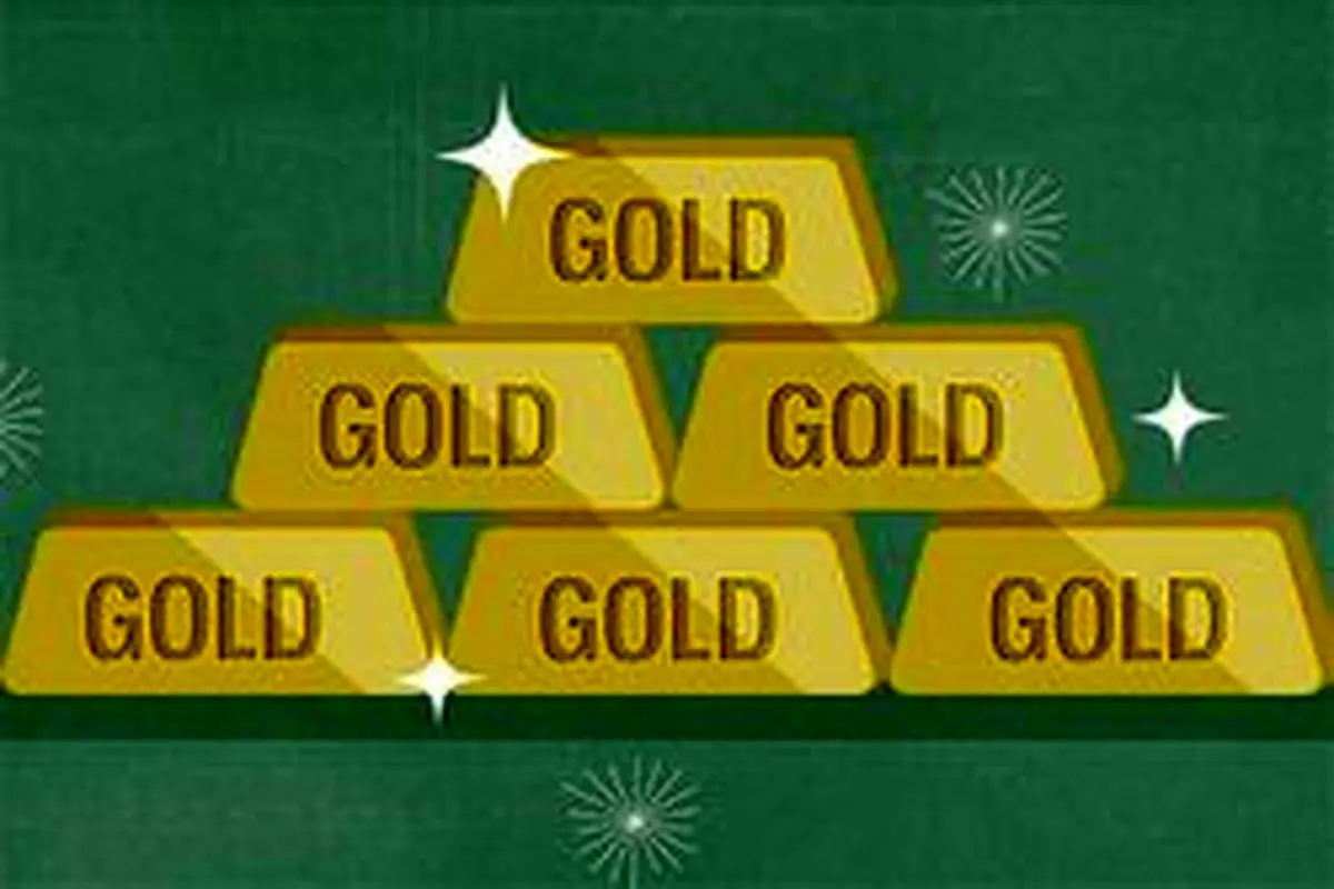 قیمت جهانی طلا  ۰.۳ درصد افزایش یافت