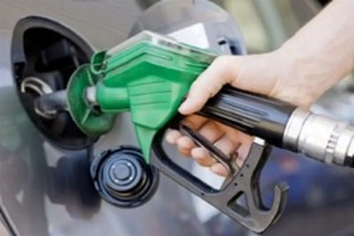 افزایش نرخ بنزین در آلمان به دلیل تحریمهای ایران!