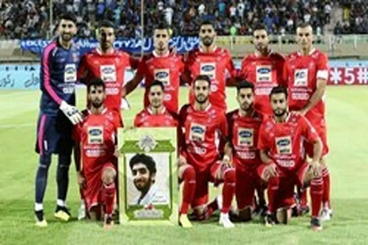 اعلام ترکیب پرسپولیس مقابل نفت مسجدسلیمان