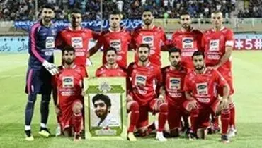 اعلام ترکیب پرسپولیس مقابل نفت مسجدسلیمان