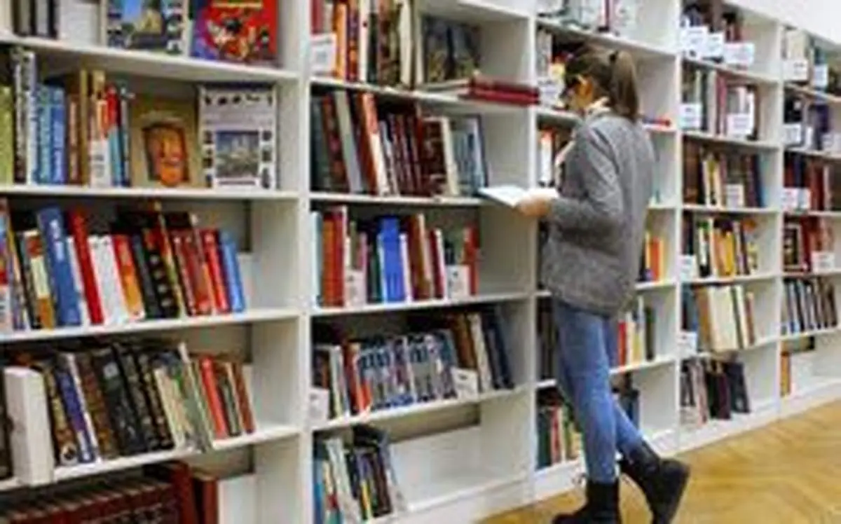 کتابی که زنان باید بخوانند تا به قدرت برسند
