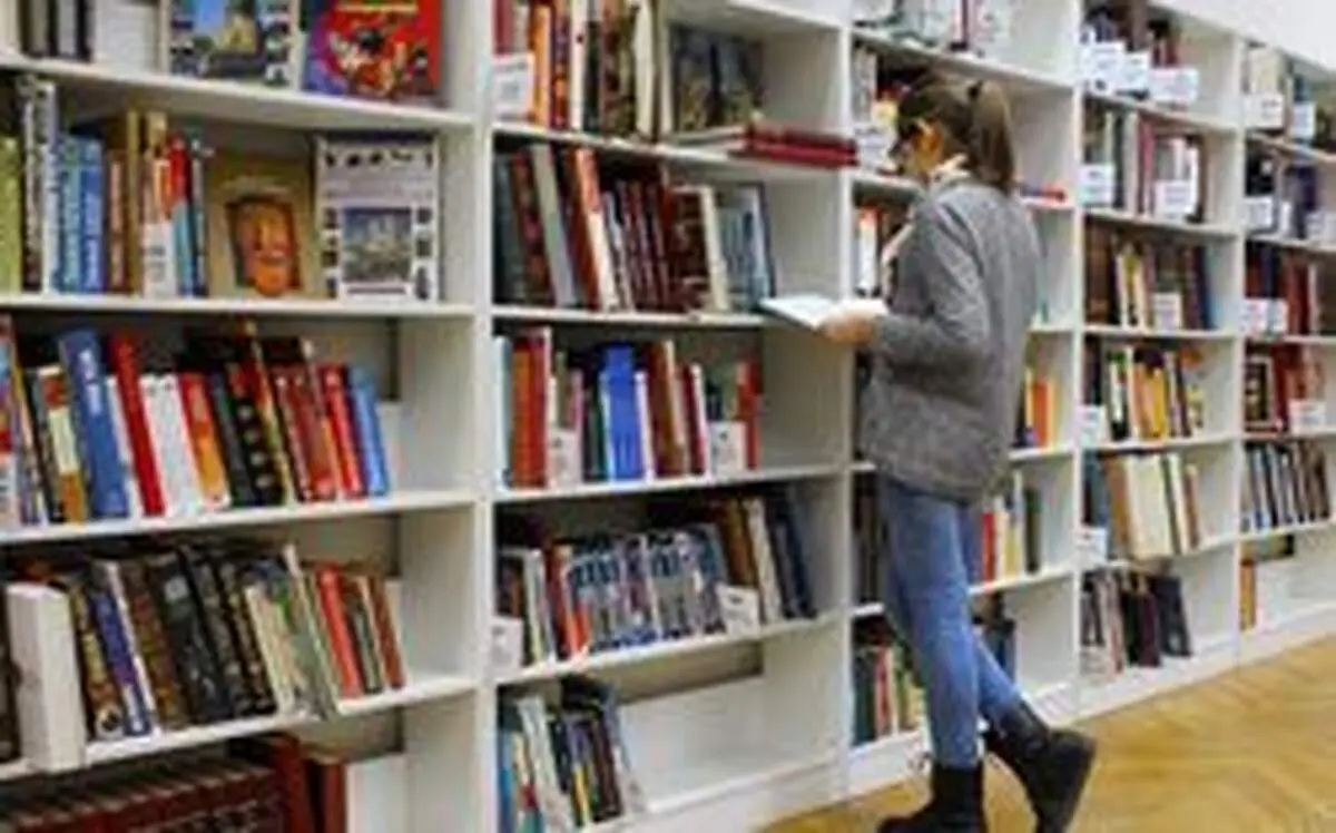 کتابی که زنان باید بخوانند تا به قدرت برسند
