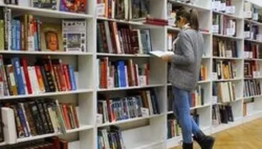 کتابی که زنان باید بخوانند تا به قدرت برسند