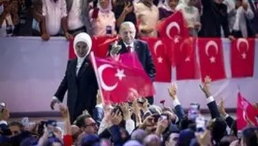 پاسخ اردوغان به ترامپ: تسلیم نخواهیم شد