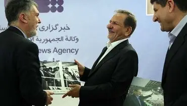 هشدار جهانگیری نسبت به رخنه فساد در مسئولان رده بالا!