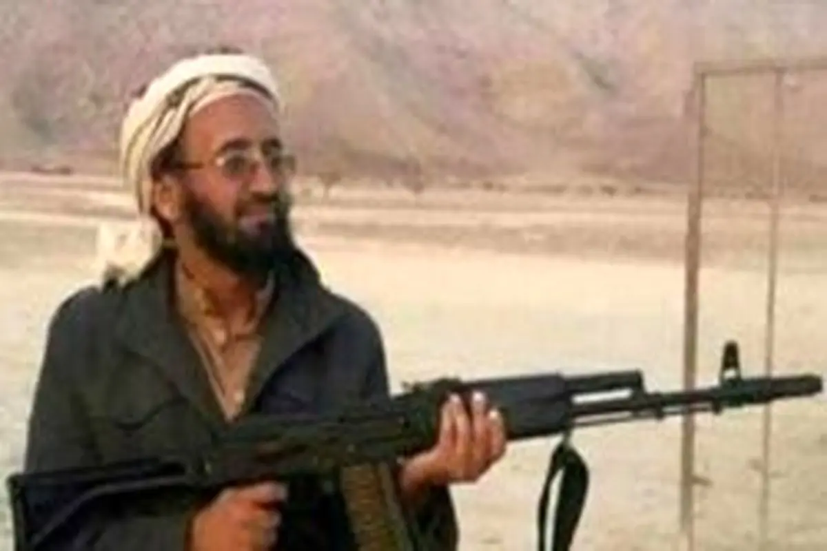 سرکرده گروه تروریستی القاعده کشته شد