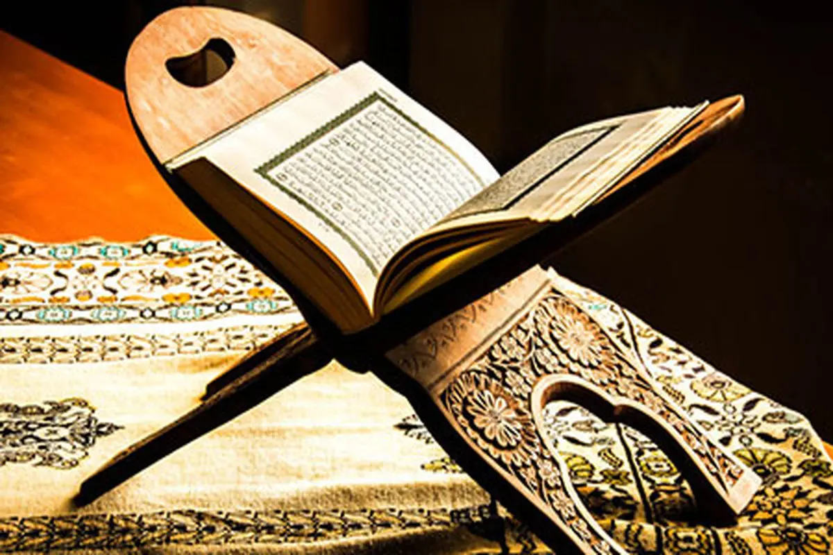 چرا برای بعضی از سوره‌های قرآن مجید شأن بالایی قایل می‌شوند؟