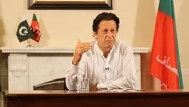 «عمران خان» کابینه خود را معرفی کرد