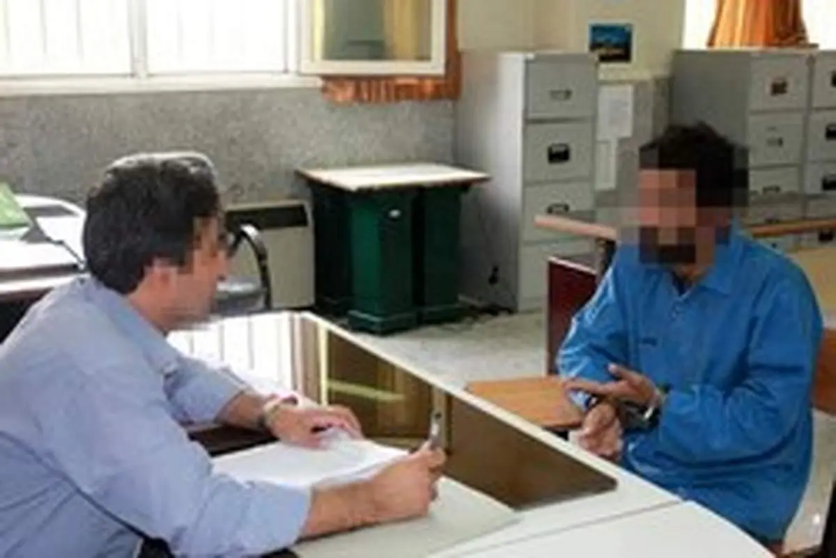 آزار و اذیت خانم منشی در کلینیک دندانپزشکی
