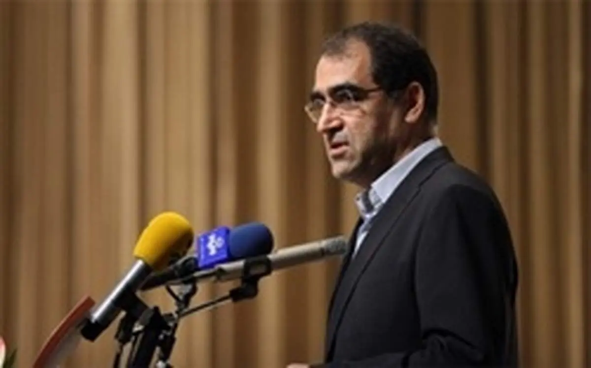 وزیر بهداشت:  الان که پررمق نیستیم کمتر انتقاد می‌کنند