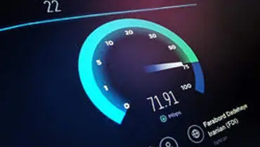 اینترنت ایران به رتبه‌های بالای جهان صعود می‌کند؟