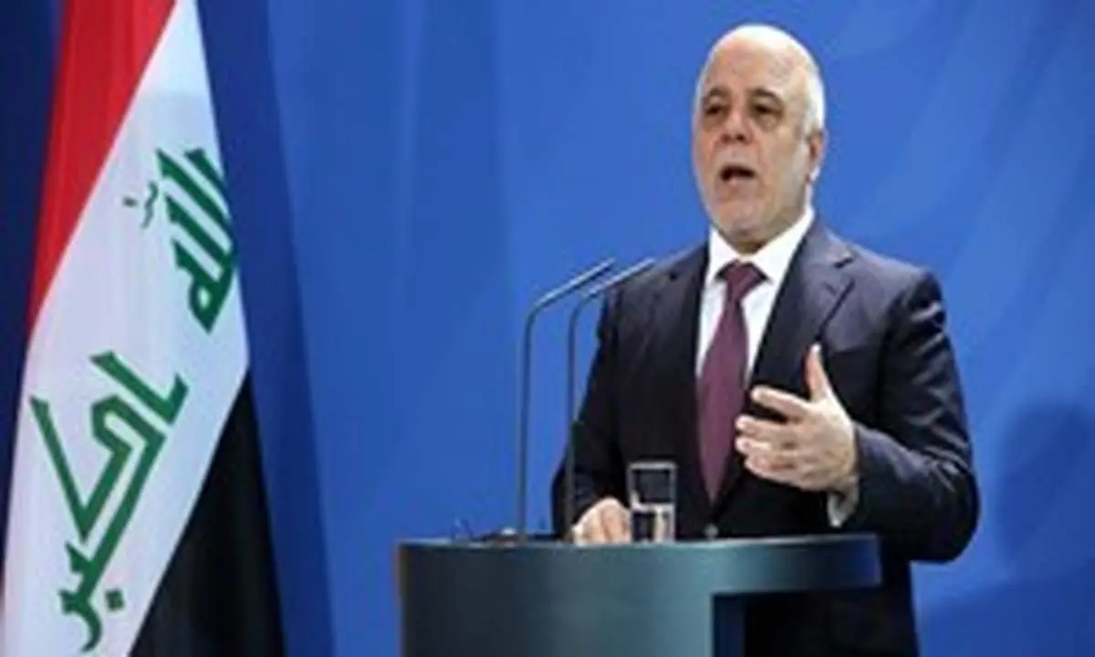 «حیدر العبادی» خواستار تشکیل پارلمان جدید شد