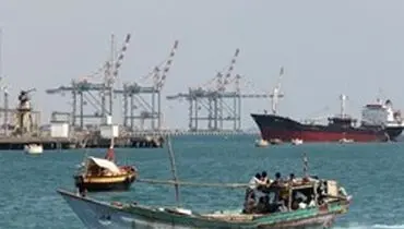 ۱۳ ماهگیر یمنی در ساحل غربی کشته شدند