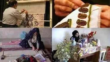 آخرین وضعیت راه‌اندازی مجدد سامانه کارا