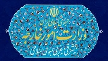 تکذیب شایعه عضویت سفیر ایران در عمان در یک حزب سیاسی